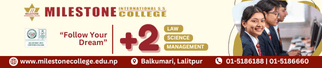 Milestone International College