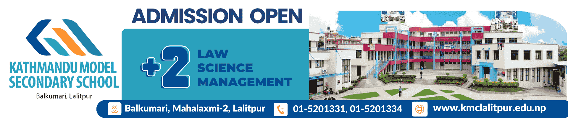 KMC Lalitpur